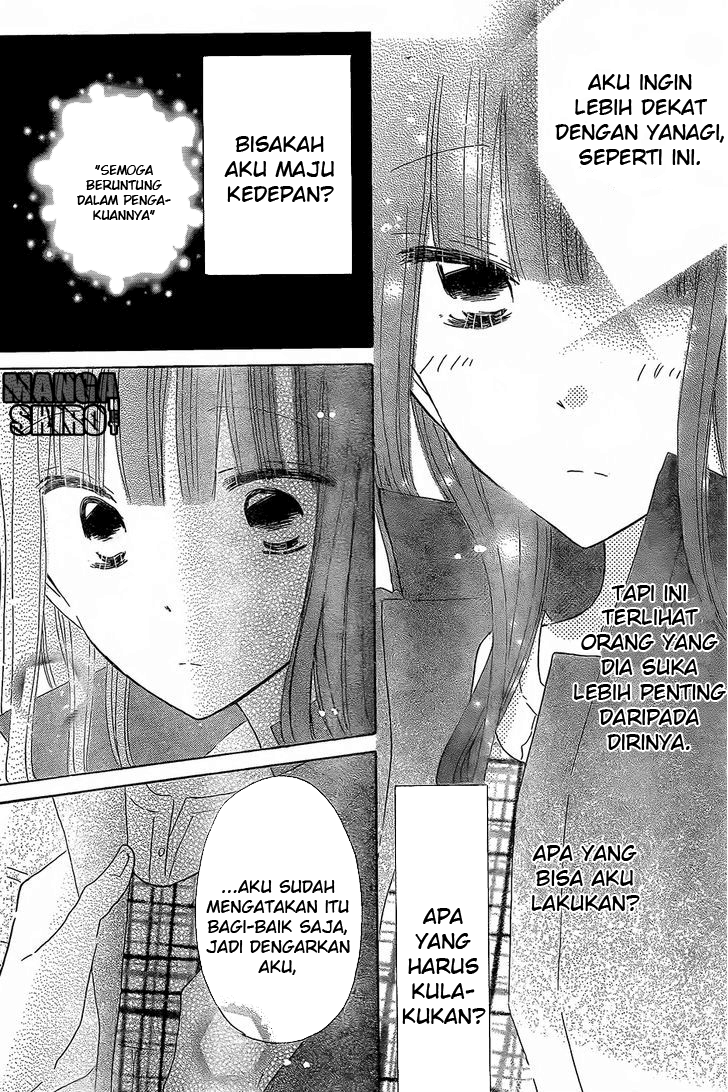 Last Game Chapter 46 Image 25