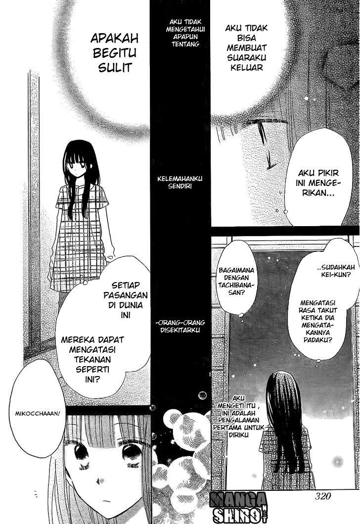 Last Game Chapter 47 Image 6