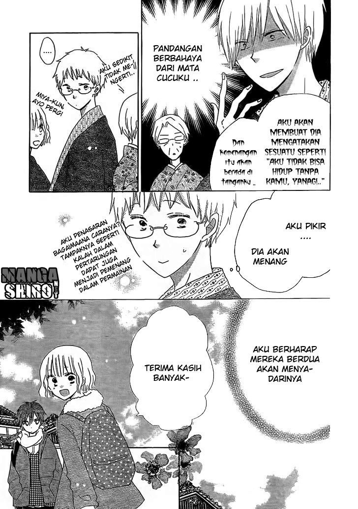 Last Game Chapter 47 Image 15
