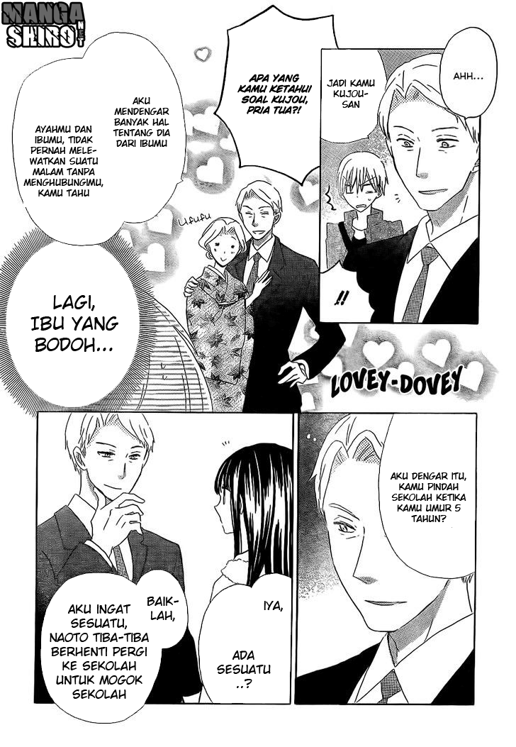 Last Game Chapter 47 Image 26