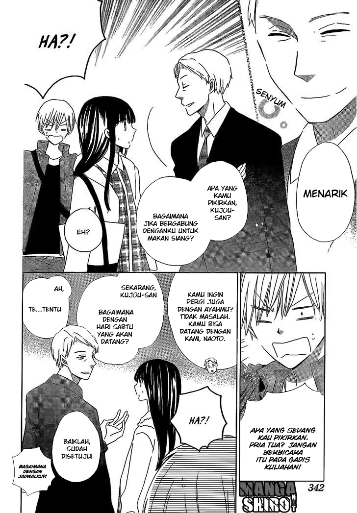 Last Game Chapter 47 Image 27