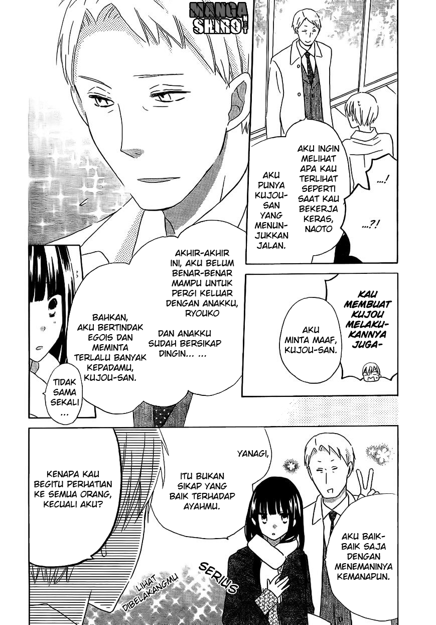 Last Game Chapter 48 Image 4