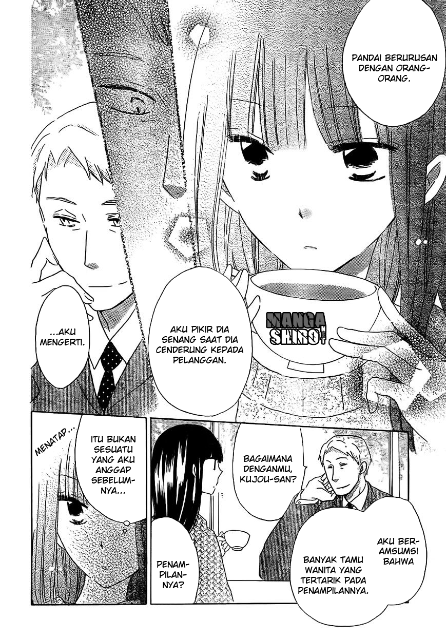 Last Game Chapter 48 Image 6