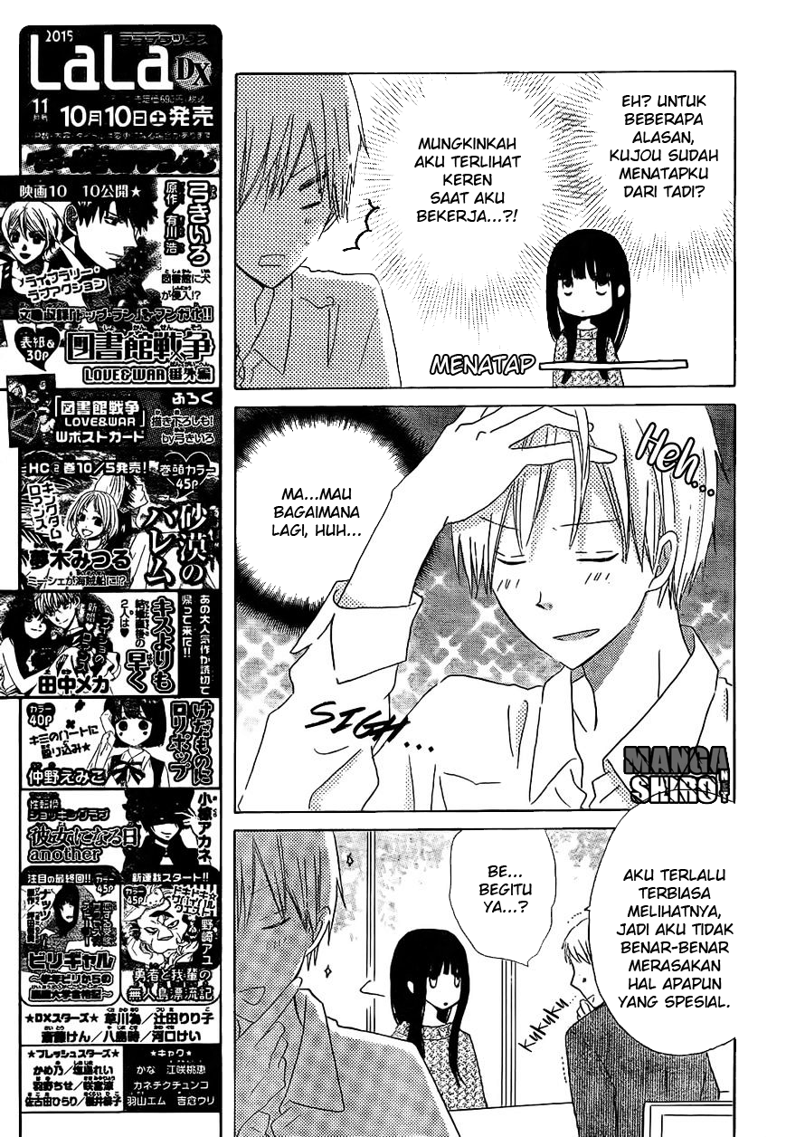 Last Game Chapter 48 Image 7