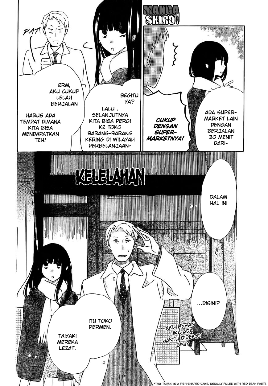 Last Game Chapter 48 Image 12