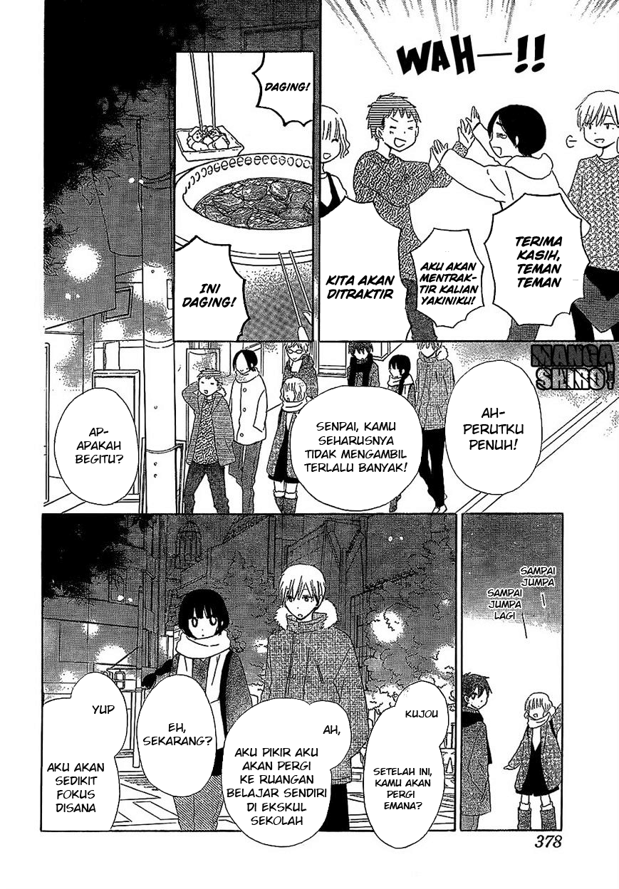 Last Game Chapter 49 Image 22