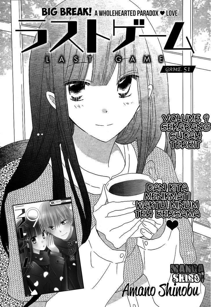 Last Game Chapter 51 Image 1