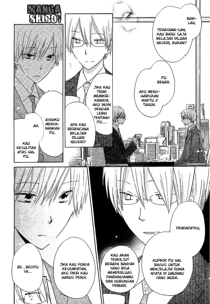 Last Game Chapter 51 Image 8