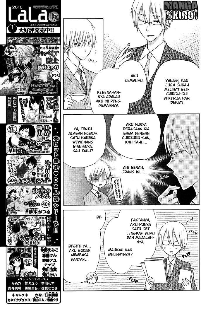 Last Game Chapter 51 Image 9