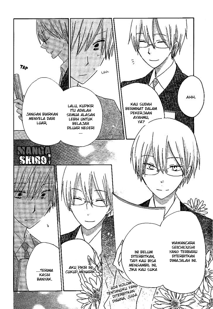 Last Game Chapter 51 Image 10
