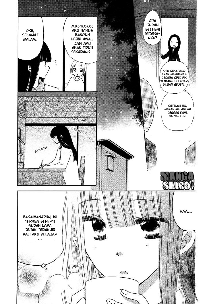 Last Game Chapter 51 Image 11