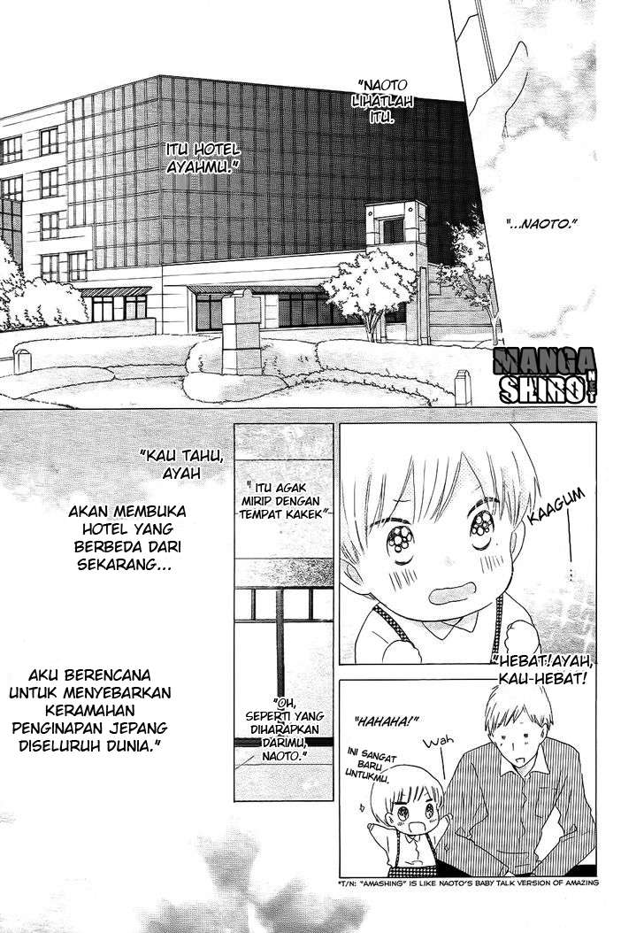 Last Game Chapter 51 Image 15