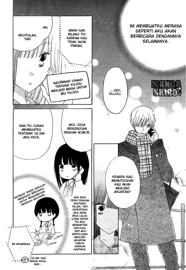 Last Game Chapter 51 Image 22