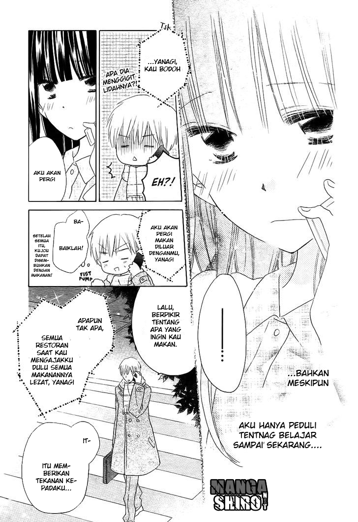 Last Game Chapter 51 Image 27