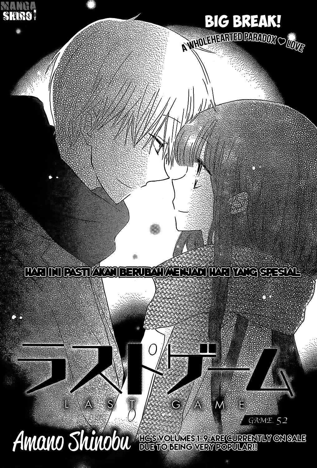 Last Game Chapter 52 Image 1