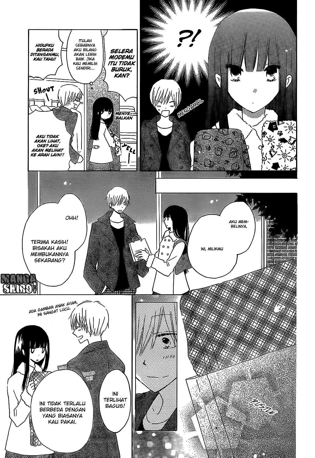 Last Game Chapter 52 Image 13
