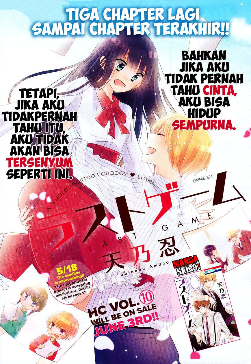 Last Game Chapter 54 Image 1