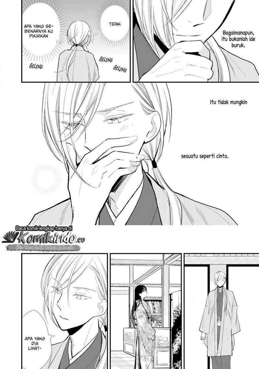 My Blissful Marriage Chapter 06 Image 20
