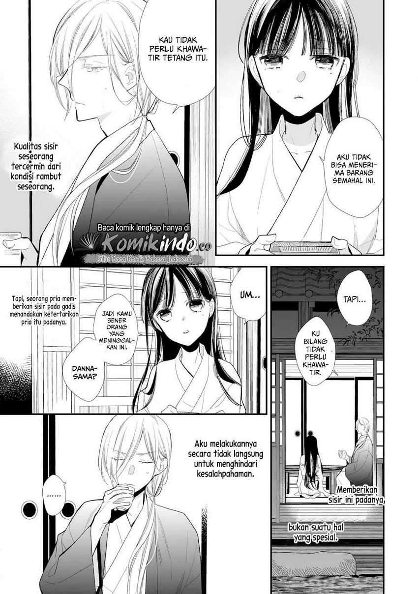 My Blissful Marriage Chapter 07 Image 14