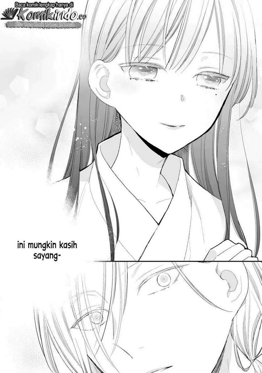 My Blissful Marriage Chapter 07 Image 17