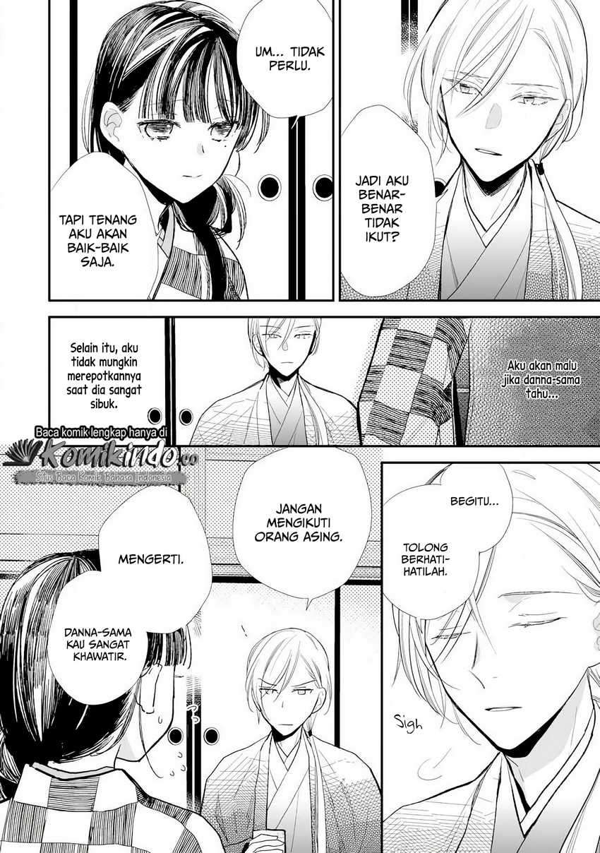 My Blissful Marriage Chapter 08 Image 8