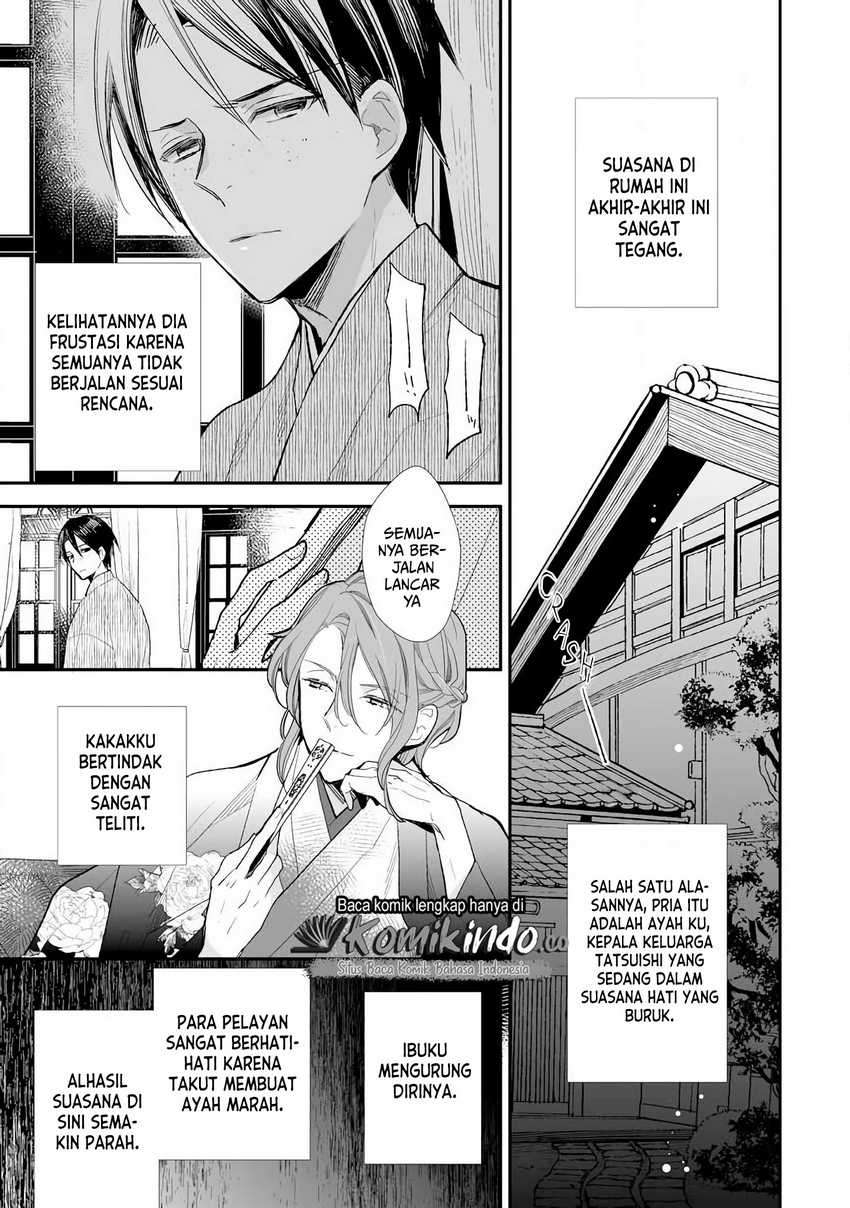 My Blissful Marriage Chapter 08 Image 11