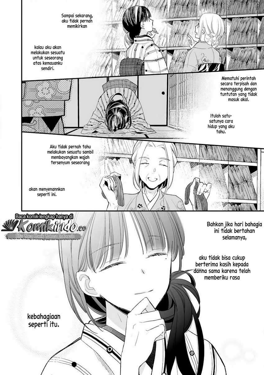 My Blissful Marriage Chapter 08 Image 16