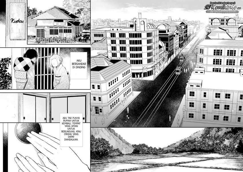 My Blissful Marriage Chapter 1 Image 35