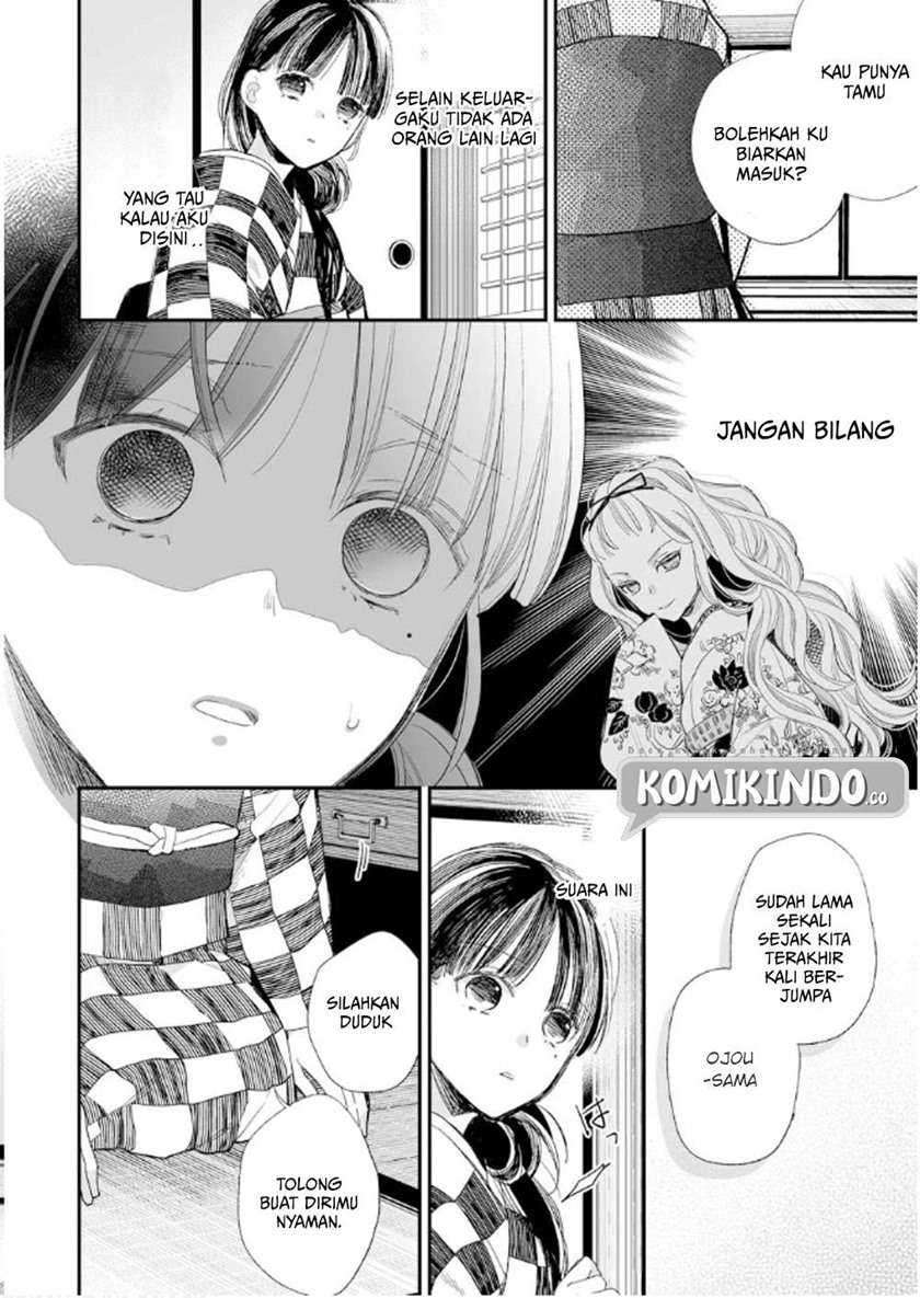 My Blissful Marriage Chapter 10 Image 14