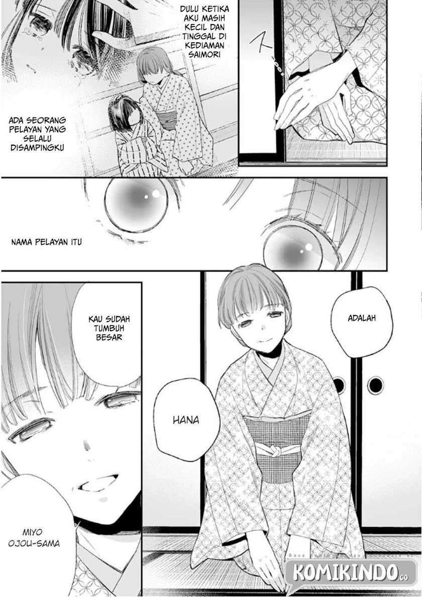 My Blissful Marriage Chapter 10 Image 15