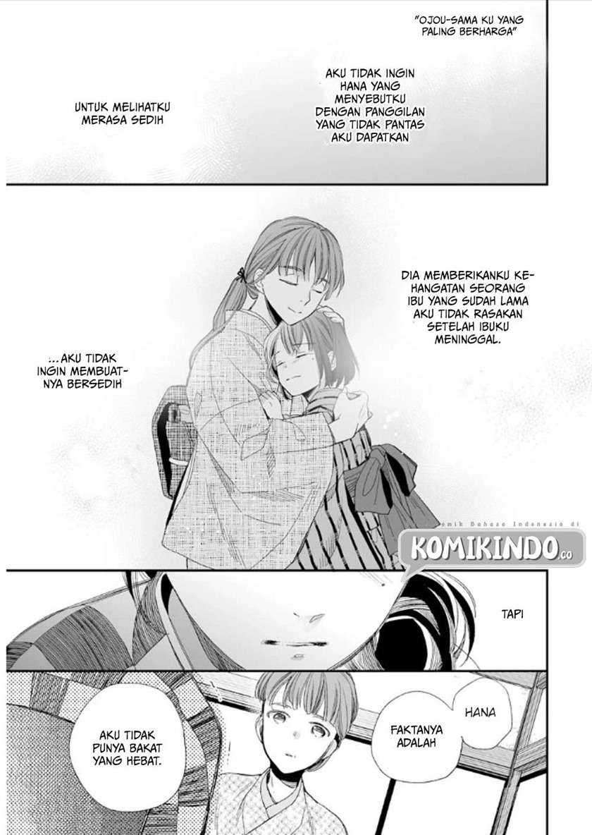 My Blissful Marriage Chapter 10 Image 19