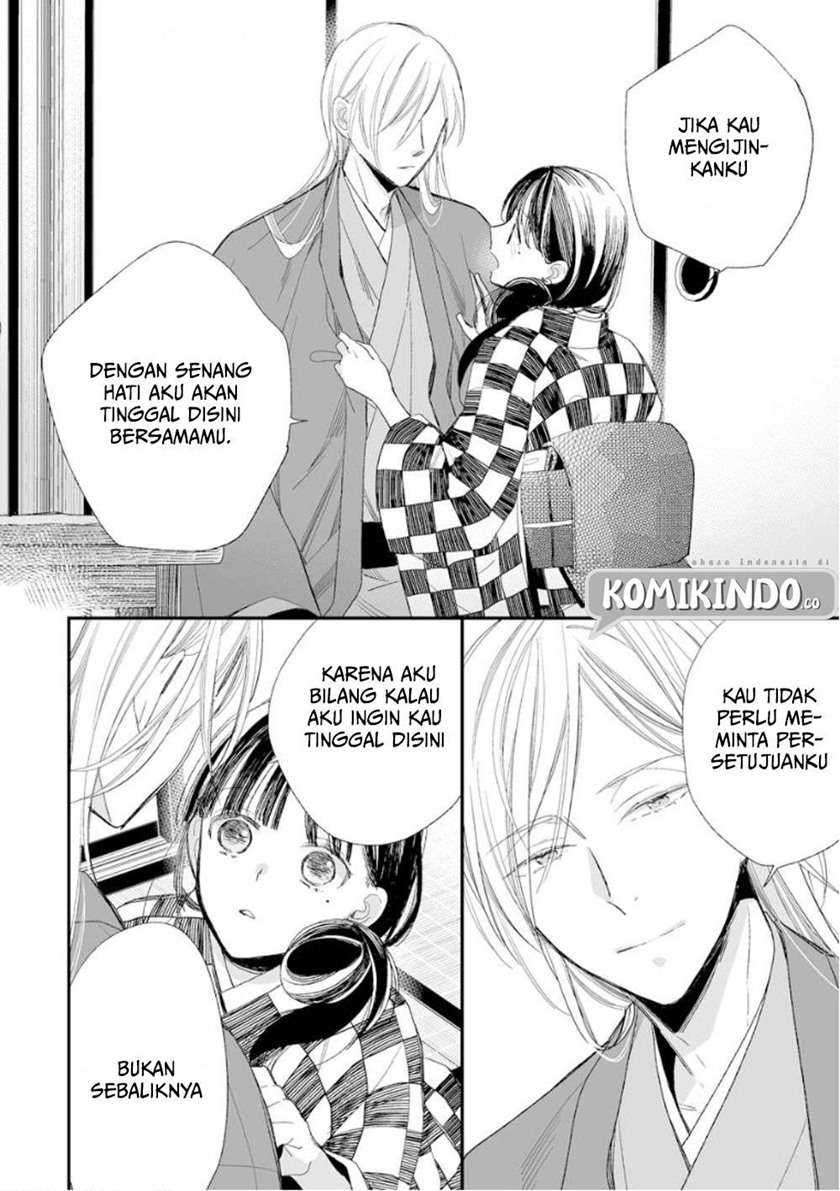 My Blissful Marriage Chapter 11 Image 15