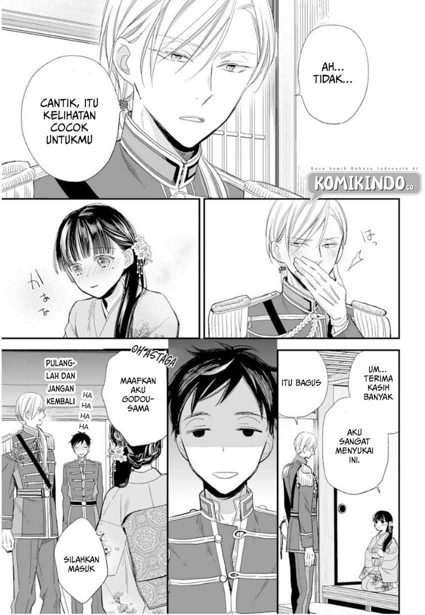 My Blissful Marriage Chapter 12 Image 9