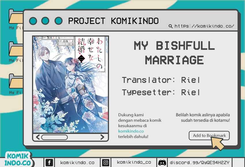 My Blissful Marriage Chapter 13 Image 0