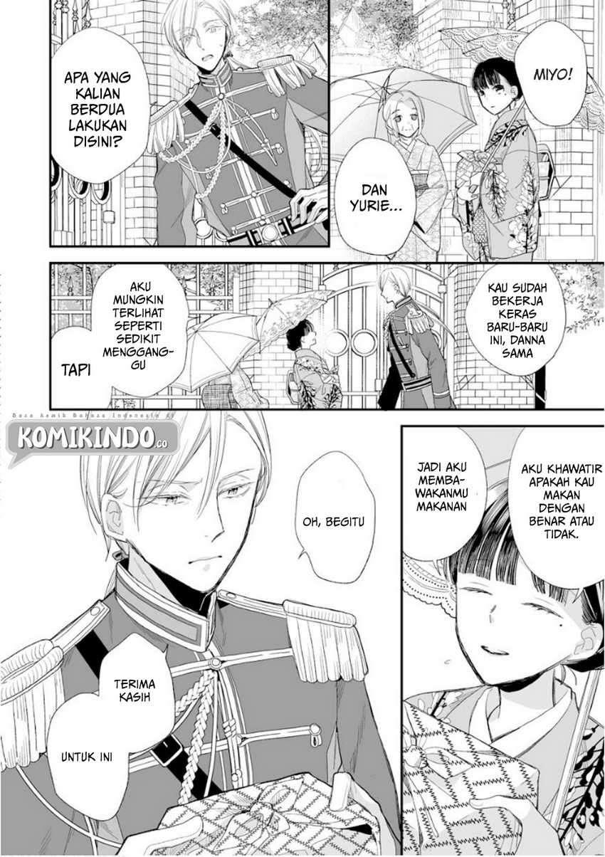 My Blissful Marriage Chapter 13 Image 16