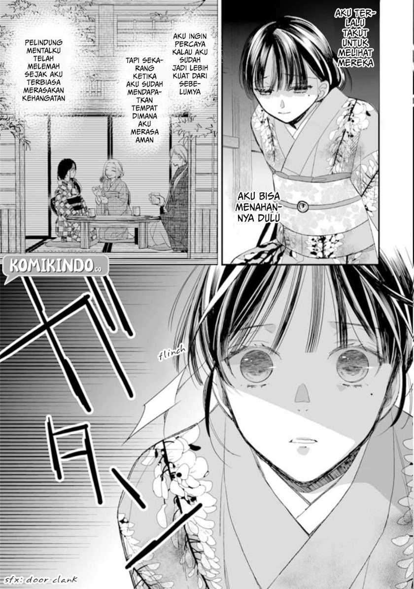 My Blissful Marriage Chapter 15 Image 7
