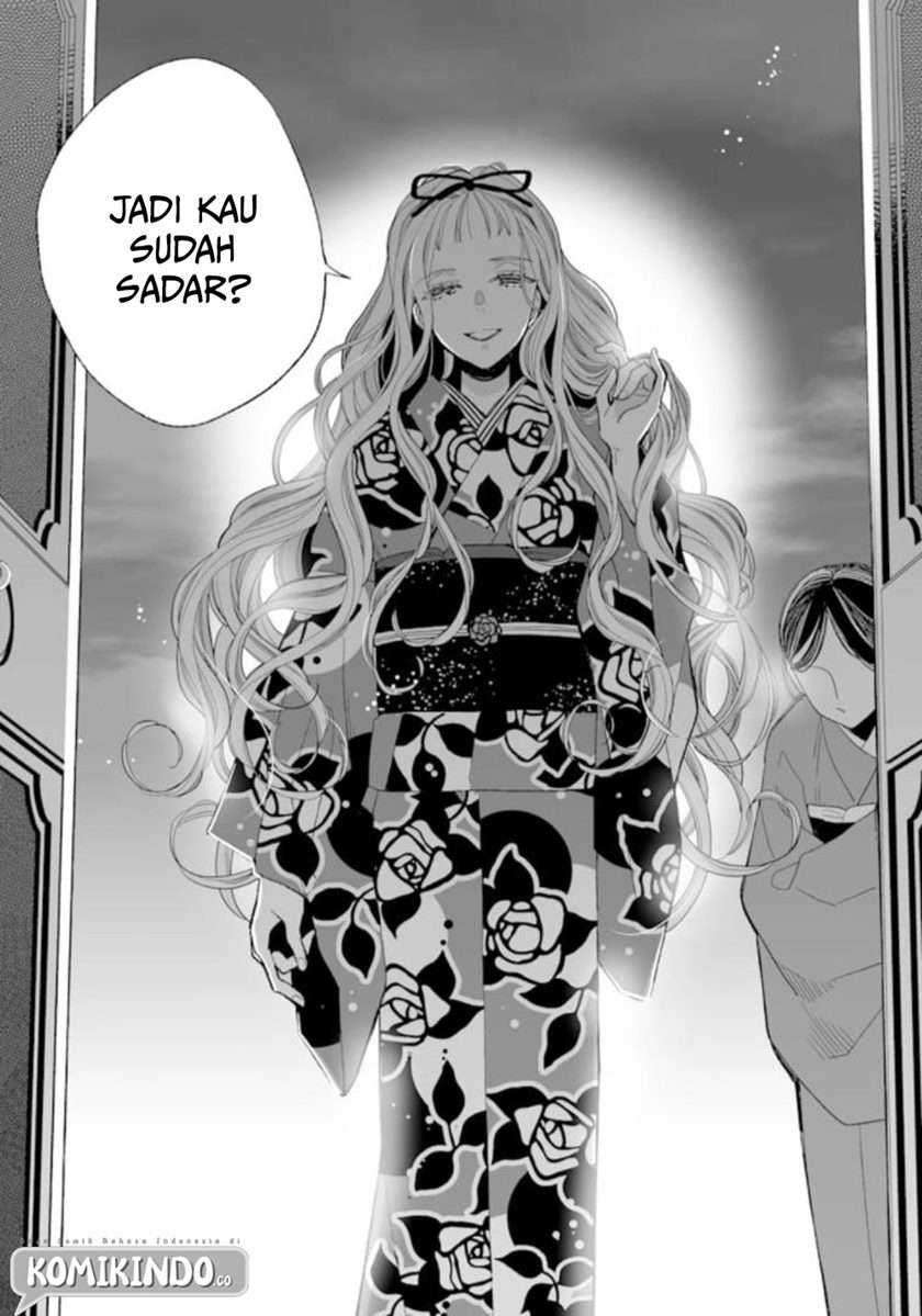 My Blissful Marriage Chapter 15 Image 9