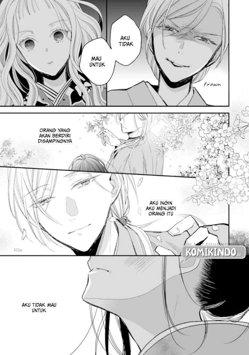 My Blissful Marriage Chapter 15 Image 17