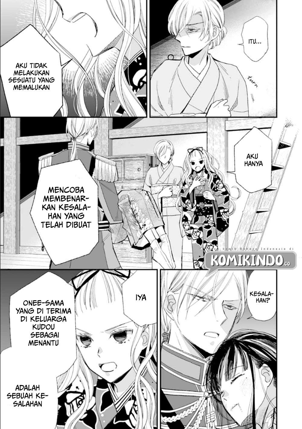 My Blissful Marriage Chapter 16 Image 19