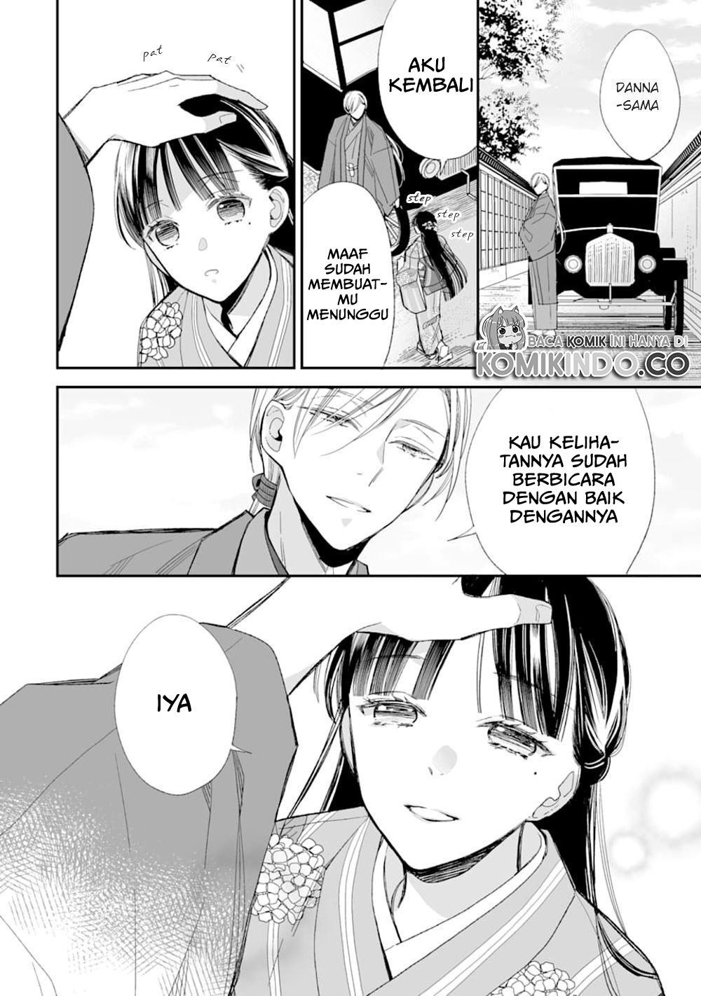 My Blissful Marriage Chapter 17 Image 28