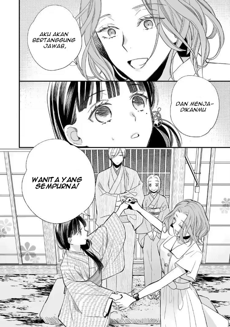 My Blissful Marriage Chapter 18 Image 21