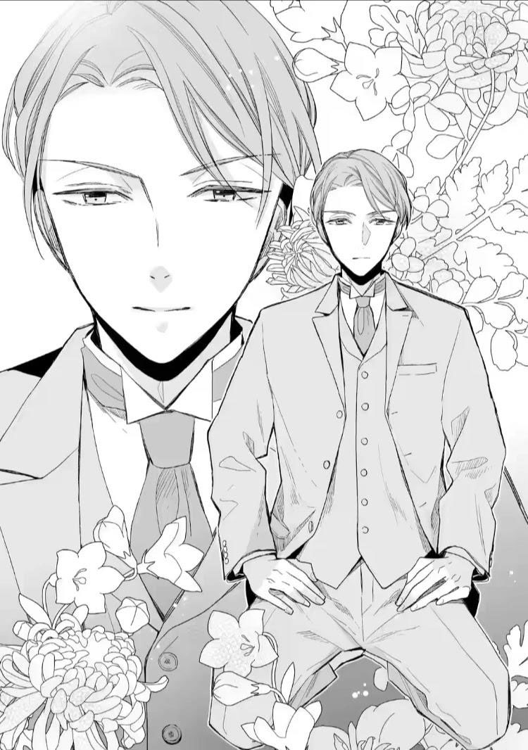 My Blissful Marriage Chapter 18 Image 24