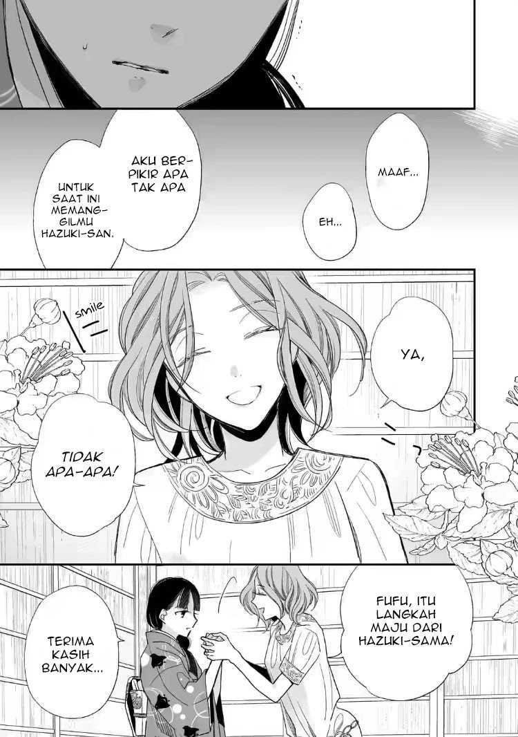 My Blissful Marriage Chapter 19 Image 32