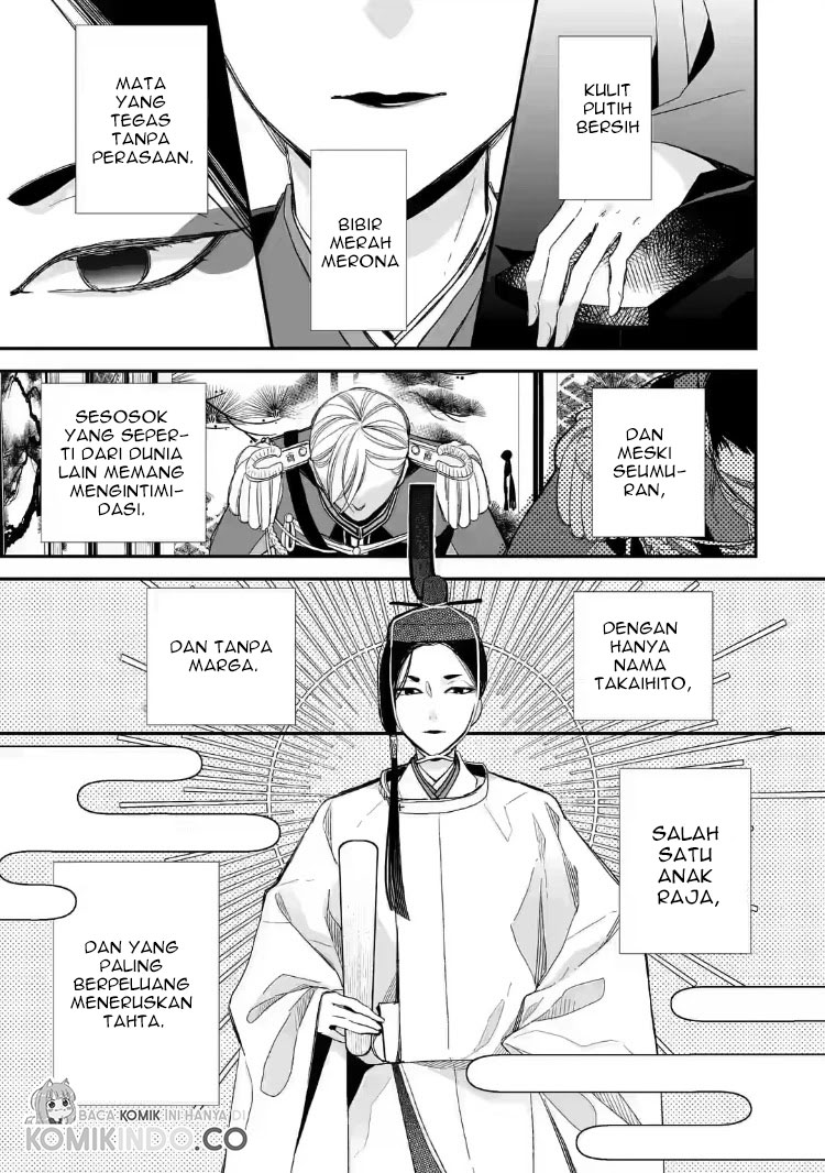 My Blissful Marriage Chapter 20 Image 16