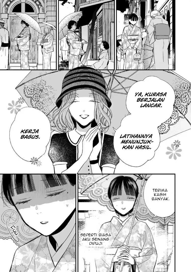 My Blissful Marriage Chapter 21 Image 24