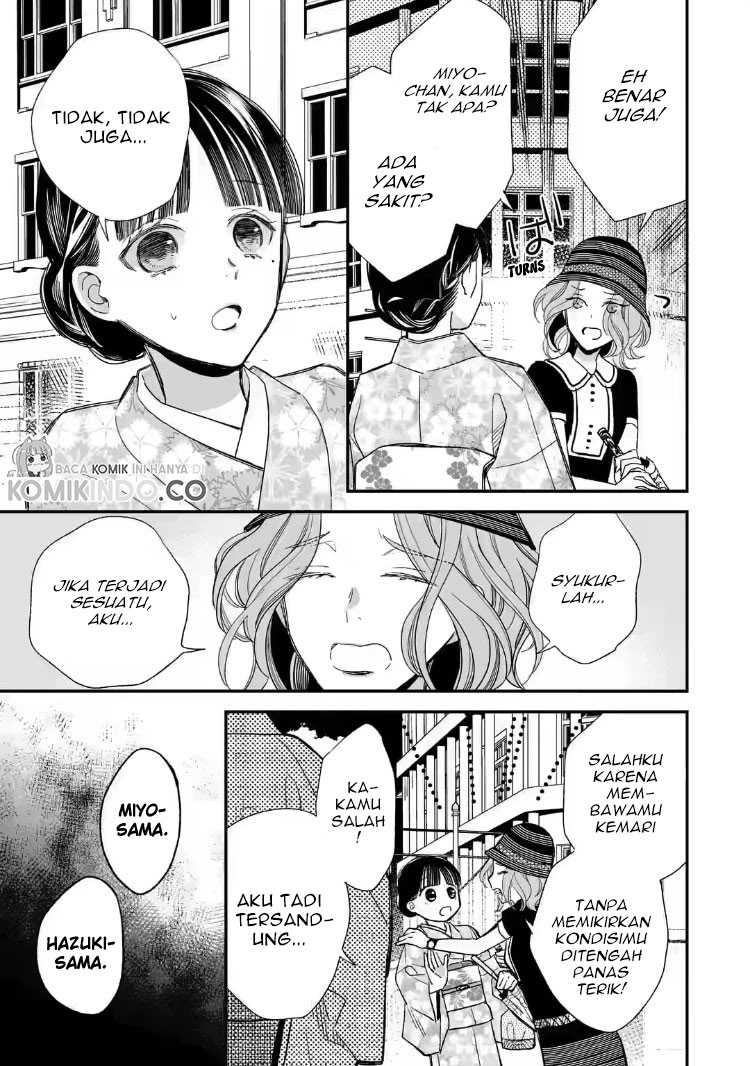 My Blissful Marriage Chapter 21 Image 32
