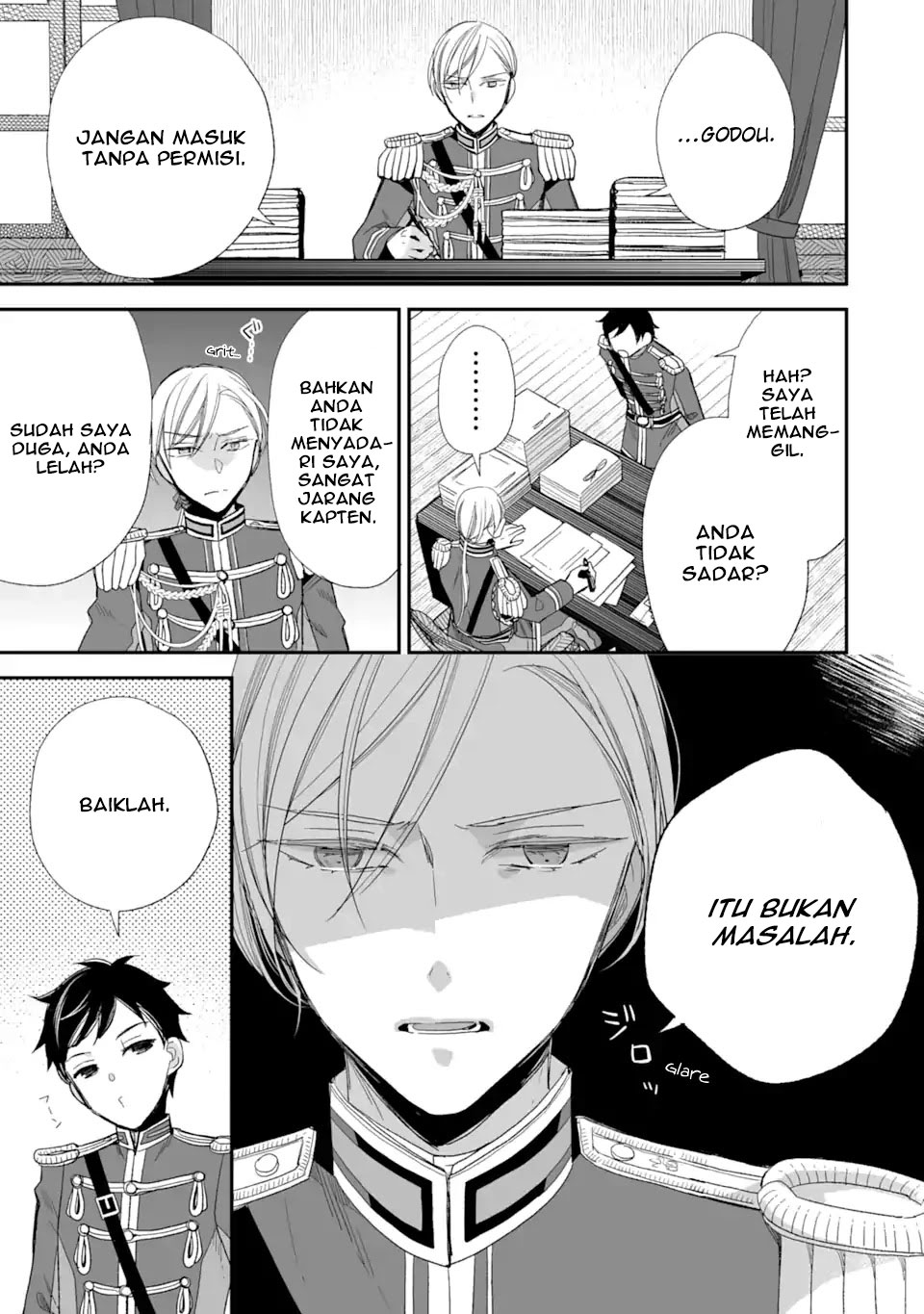 My Blissful Marriage Chapter 22 Image 20