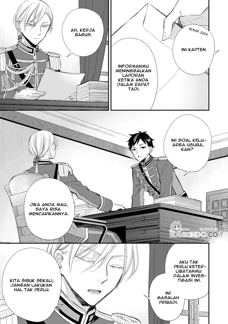 My Blissful Marriage Chapter 22 Image 24