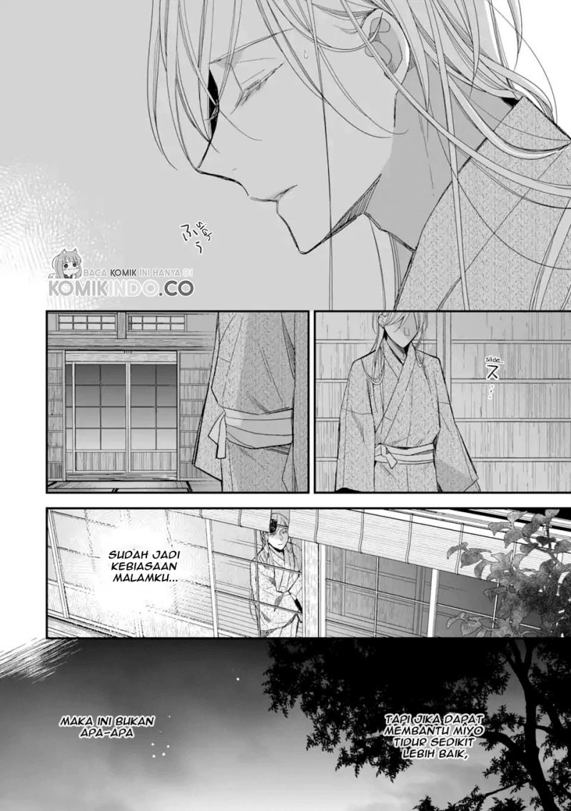 My Blissful Marriage Chapter 23 Image 3