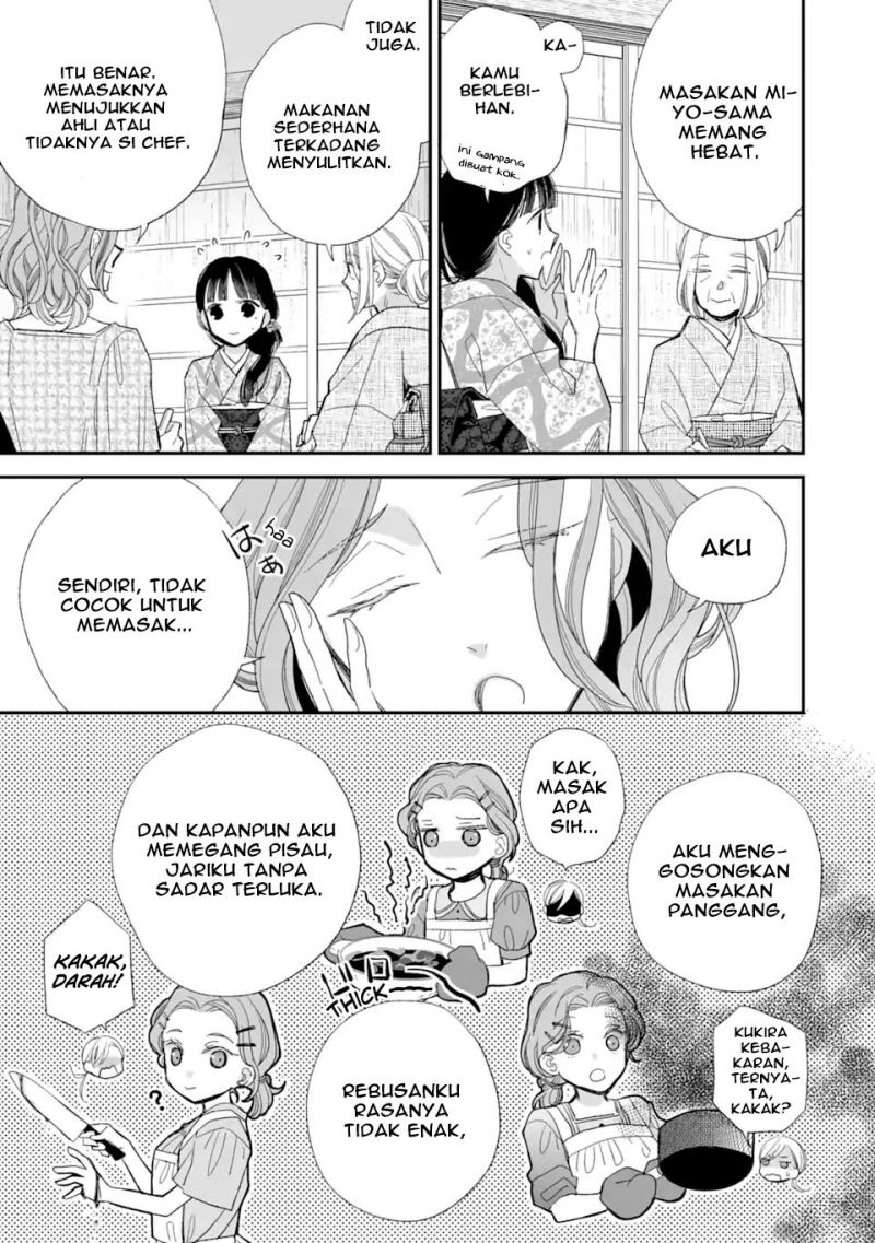 My Blissful Marriage Chapter 23 Image 8